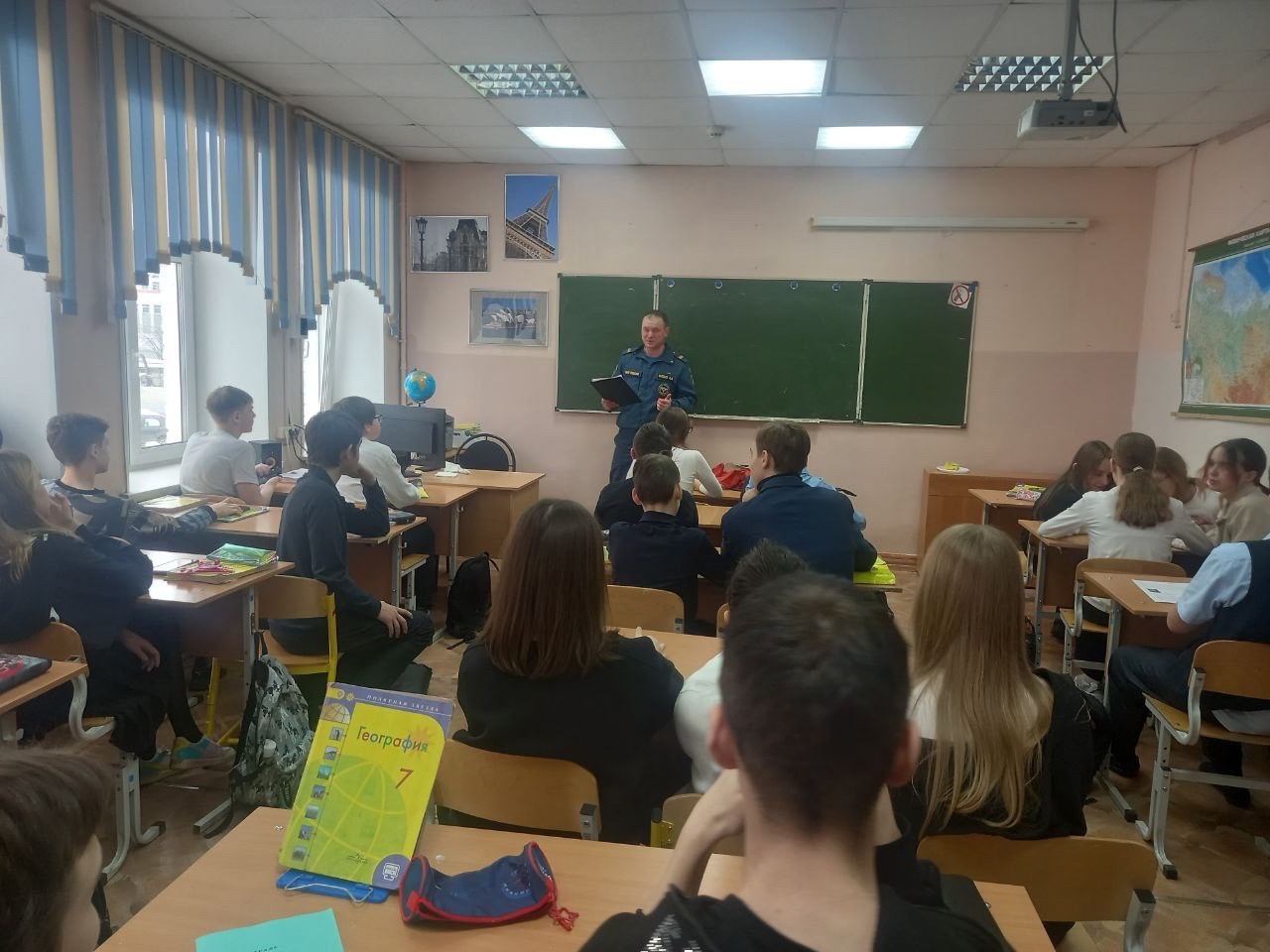 Школа 101